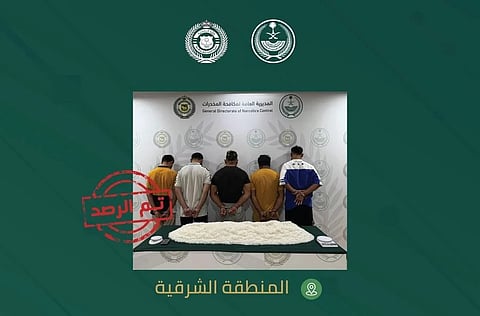 مكافحة المخدرات تقبض على 5 مقيمين بالشرقية لترويج 32 كيلوجرامًا من "الشبو" المخدر