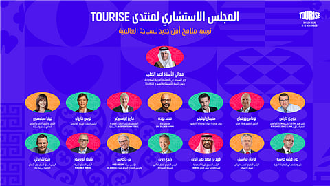 من الرياض إلى العالم.. لجنة عالمية ترسم ملامح مستقبل السياحة في منتدى توريز