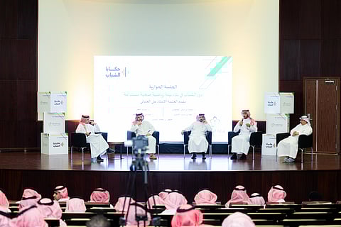 الطائف تحتضن المرحلة الثالثة من "حكايا الشباب" بمشاركة نجوم الرياضة والأكاديميين