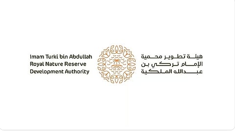 ورش نوعية لتعزيز ريادة الأعمال والتمكين الاقتصادي في محمية الإمام تركي بن عبدالله الملكية بالتعاون مع بنك التنمية الاجتماعية