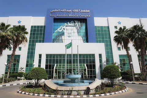 استئصال ورم نادر أسفل القلب بحجم 15 سم بمجمع الملك عبدالله الطبي في جدة