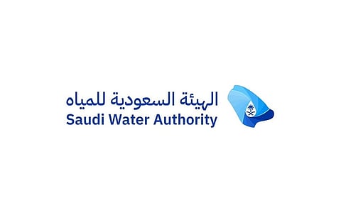 بدء إصدار رخصة إنتاج المياه غير الصالحة للشرب