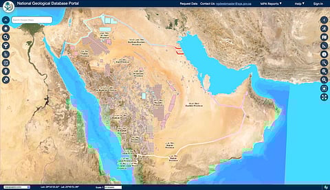 المساحة الجيولوجية تنظم ورشة عمل افتراضية للتعريف بآلية الحصول على البيانات الجيولوجية الوطنية