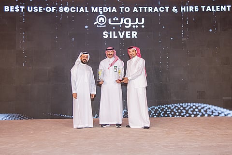 بيوت السعودية تحصد ثلاث جوائز في حفل "جوائز سعادة الموظفين 2025"