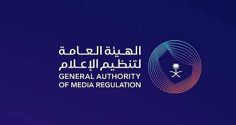 "تنظيم الإعلام" توضح 6 سمات تميز الإعلامي الناجح