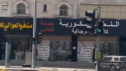 مكة المكرمة .. تفعيل إشارات المشاة في الشرائع والعزيزية