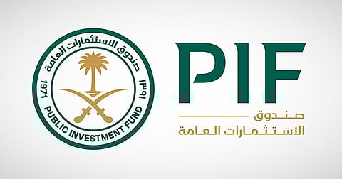 صندوق الاستثمارات العامة يواصل قيادة التحول في الاقتصاد السعودي ويحقق 19% نموًّا في أصوله المُدارة