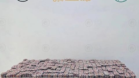جازان.. حرس الحدود يحبط تهريب 59,100 قرص خاضع لتنظيم التداول الطبي