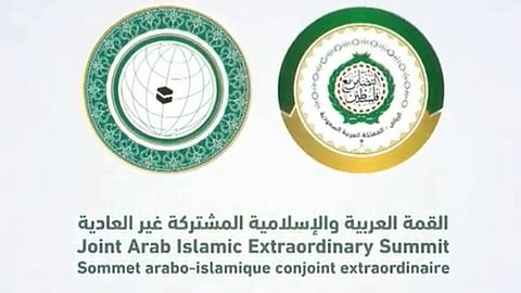 بيان مشترك لوزراء خارجية 31 دولة عربية وإسلامية يدين تصريحات نتنياهو وخطة الاستيطان