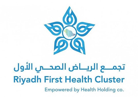 تكليف "الغامدي" بإدارة الرعاية التلطيفية في تجمع الرياض الصحي الأول