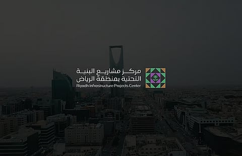 مركز البنية التحتية يُلزم بوضع ألواح علوية في المشاريع حول الجهات الحكومية والمعالم السياحية