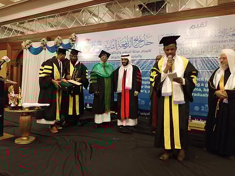 المجلس الأعلى للشؤون الإسلامية في إثيوبيا يشيد بمشاركة الندوة العالمية في تخريج طلاب الجامعة الإسلامية بمنيسوتا – فرع أديس أبابا