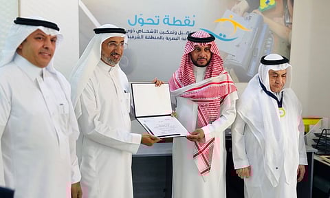 جمعية نقطة تحول تختتم برنامج تدريب المكفوفين على الشطرنج في الخبر