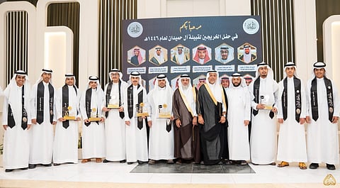 في أجواء من الفخر والاعتزاز.. "آل حميدان" يحتفون بالخريجين وحفظة القرآن بالطائف