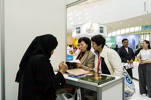 مكتبة الملك عبدالعزيز العامة تشارك في فعاليات الدورة 89 من أعمال المؤتمر العالمي للمكتبات والمعلومات