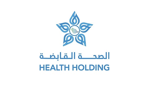 الصحة القابضة تطلق حملة "تعلّم بصحة" مع بداية العام الدراسي