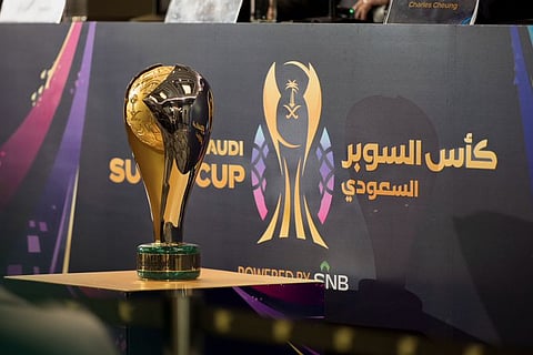 كأس السوبر السعودي