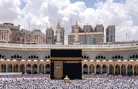 المسجد الحرام