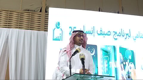 اختتام برامج الصيف بجمعية "إنسان" وتكريم الأبناء المتميزين والجهات الداعمة