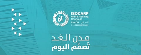 انطلاق التسجيل لمؤتمر "مدن الغد" بالرياض بمزايا متعددة للمشاركين