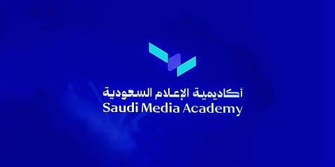 مسار "قادة الإعلام".. رحلة مهنية ثرية تشمل برامج تدريبية بمحطتها الأولى في سويسرا