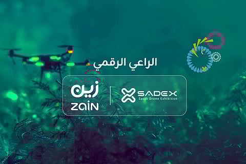 زين السعودية شريكا رقميا للمعرض السعودي للدرون 