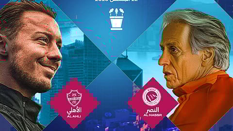 قبل نهائي السوبر بين النصر والأهلي.. "خيسوس" و"يايسله" أمام الإعلام