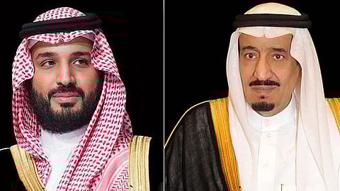 خادم الحرمين الشريفين الملك سلمان بن عبدالعزيز وولي العهد الأمير محمد بن سلمان -حفظهما الله-