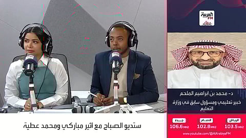 "الملحم": الفئة المثالية لطلاب الفصل بين 20 و25.. والـ60 طالبًا كارثة تعيق جودة التعليم