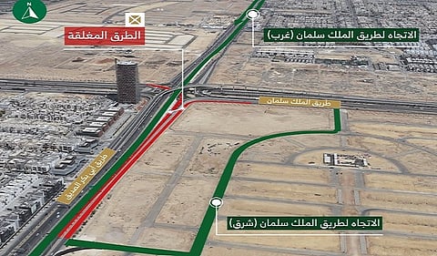 تحويلة مرورية على تقاطع طريقي الملك سلمان وأبي بكر الصديق ضمن مشروع تطويري