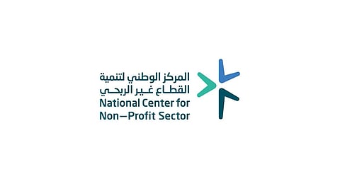 قرار رسمي.. الموافقة على قواعد تفعيل الاستثمار ذي الأثر الاجتماعي