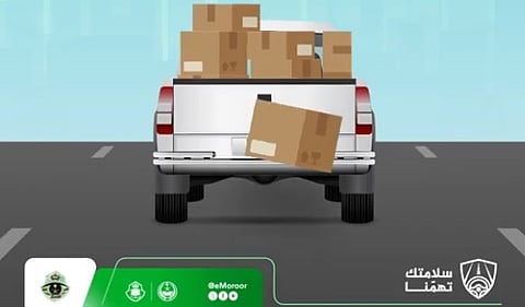 "المرور" يُحذر: زيادة أبعاد الحمولة تعرض السائقين والآخرين للخطر.. وتؤثر على توازن المركبة