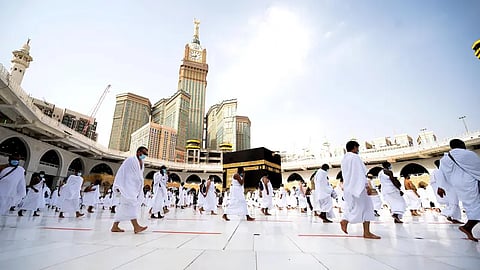 المسجد الحرام