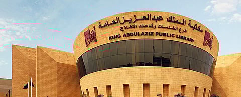 مكتبة الملك عبدالعزيز العامة تترجم 24 قصة للأطفال إلى 3 لغات عالمية