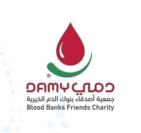 جمعية "دمي" تطلق حملاتٍ للتبرع بالدم في مختلف مناطق المملكة