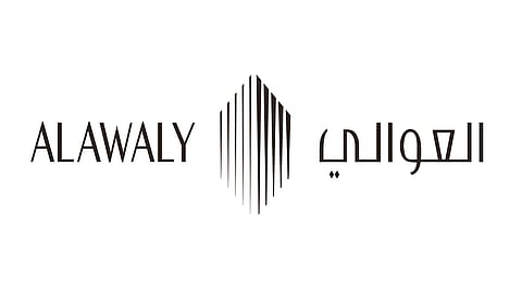 العوالي العقارية تطلق مشروعها الجديد: "أكام هومز" بالشراكة مع NHC