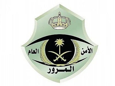 المرور يُحذّر قائدي المركبات: لا تتجاوزوا صفوف الطلاب عند عبورهم