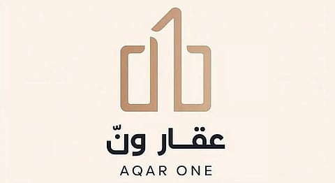 7 فرصة عقارية عمائر واراضي سكنية وتجارية وفيلا ومستودع بمزاد " الجوار"