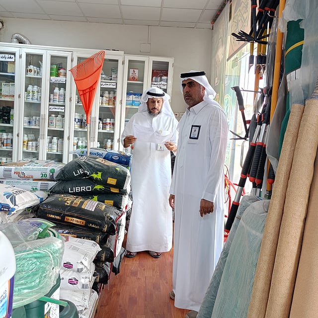 sabq%2F2025 08 27%2F5xw94pct%2Ff1b6f00f aa9f 4a7b 84c9 f2165ed897d0