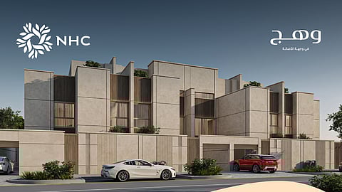 ‏NHC تعلن إتاحة تسجيل الاهتمام في مشروع "وهج" ضمن وجهة الأصالة بالرياض