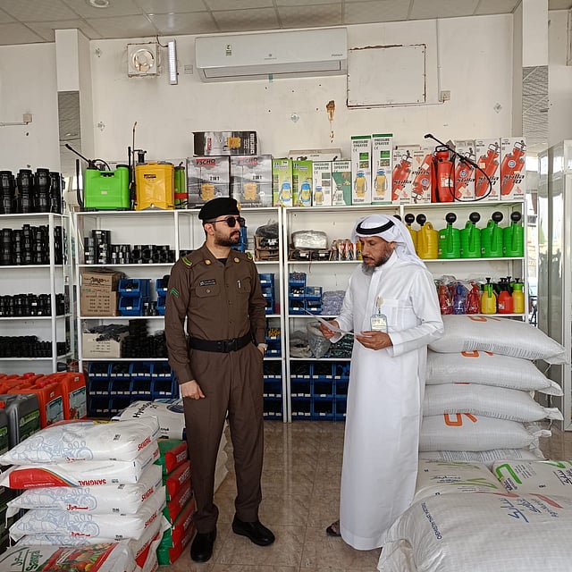 sabq%2F2025 08 27%2Frtlr7esk%2F87079bb3 dcce 4616 bb13 e6643158502d