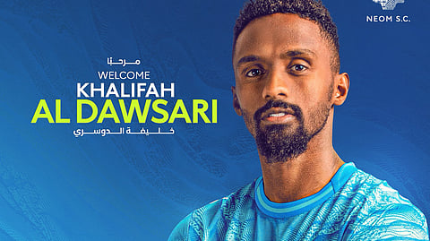 القادم من الهلال.. خليفة الدوسري ينتقل إلى نيوم
