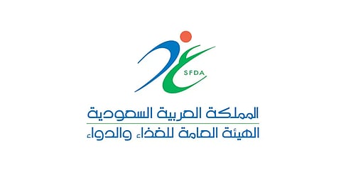 "الغذاء والدواء" تعتمد أول دراسة سريرية محلية لعلاج جيني مطوَّر بالمملكة لسرطان الدم اللمفاوي الحاد