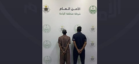 القبض على مقيم لنقله مخالفًا لنظام أمن الحدود في الباحة