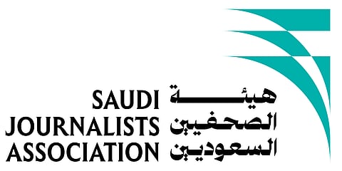 هيئة الصحفيين بعسير تنظّم جلسة حوارية بعنوان: "الدبلوماسية والإعلام"