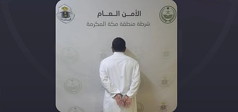 "شرطة جدة" تقبض على مواطن أتلف جهاز "ساهر"