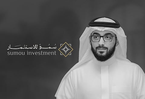 شركة سمو للاستثمار الدولي تصدر صكوكًا بقيمة 500 مليون ريال سعودي بالشراكة الاستراتيجية مع شركة الرياض المالية