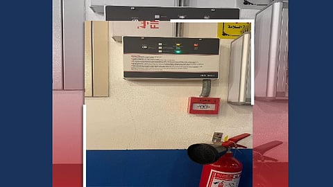 الدفاع المدني: عدم صيانة أنظمة إنذار الحريق مخالفة تُعرض المنشآت للعقوبة