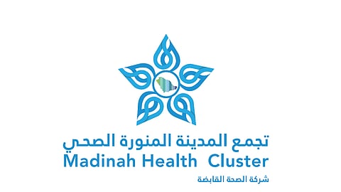 "تجمع المدينة الصحي" يحصد اعتماد PALS من جمعية القلب السعودية