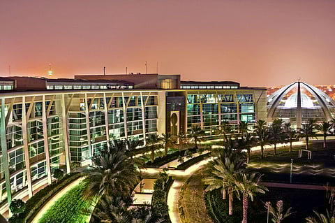 جامعة الفيصل بالرياض